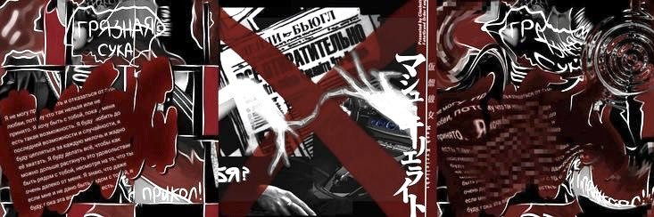 (moved to @decay1st) banner