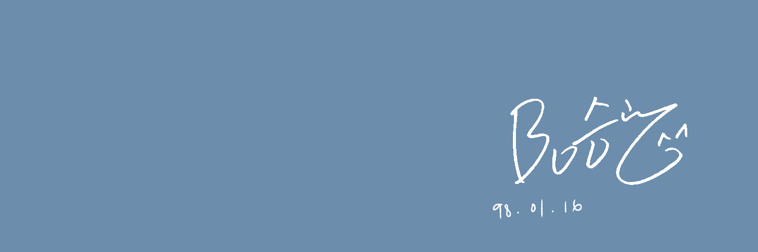 th(ia) banner