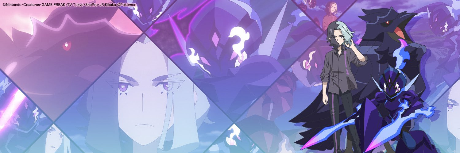 yuna banner