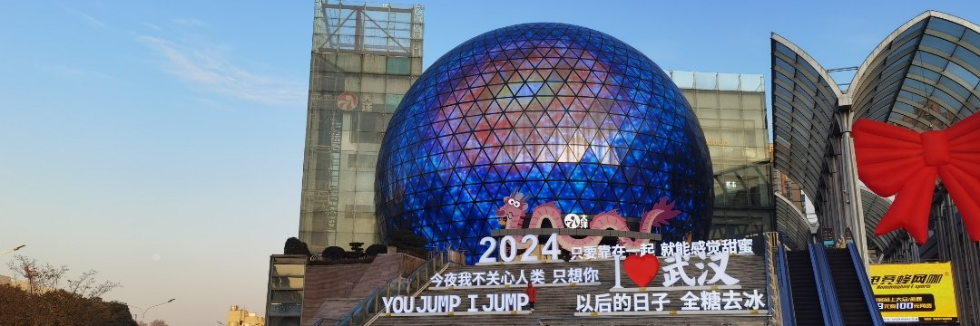 今更のに谜の锑 banner