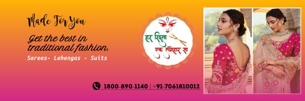 Manish Saree Emporium Profile Banner