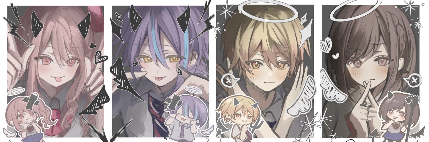 sou's banner