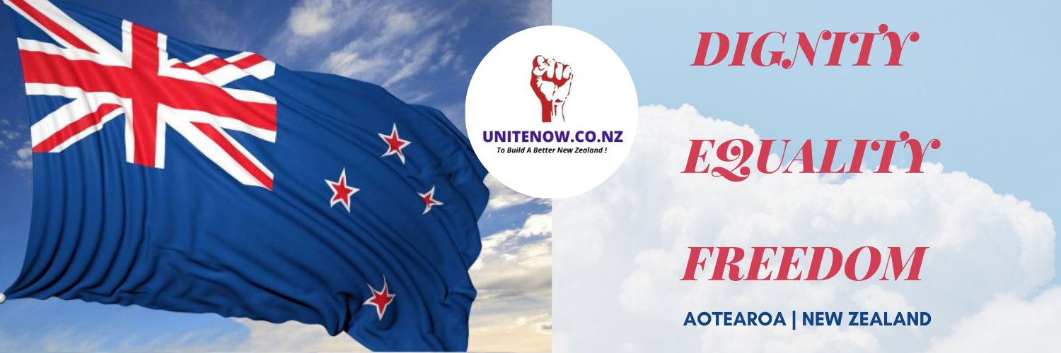 UNITENOW NZ banner