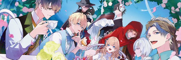 takeruverse Profile Banner