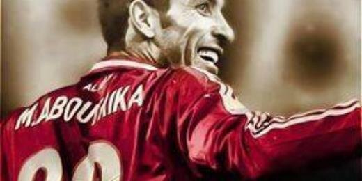 Moessam24's profile banner image