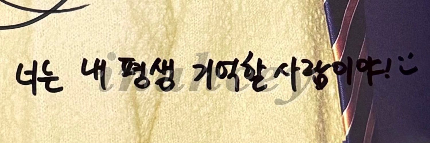 쓔 banner