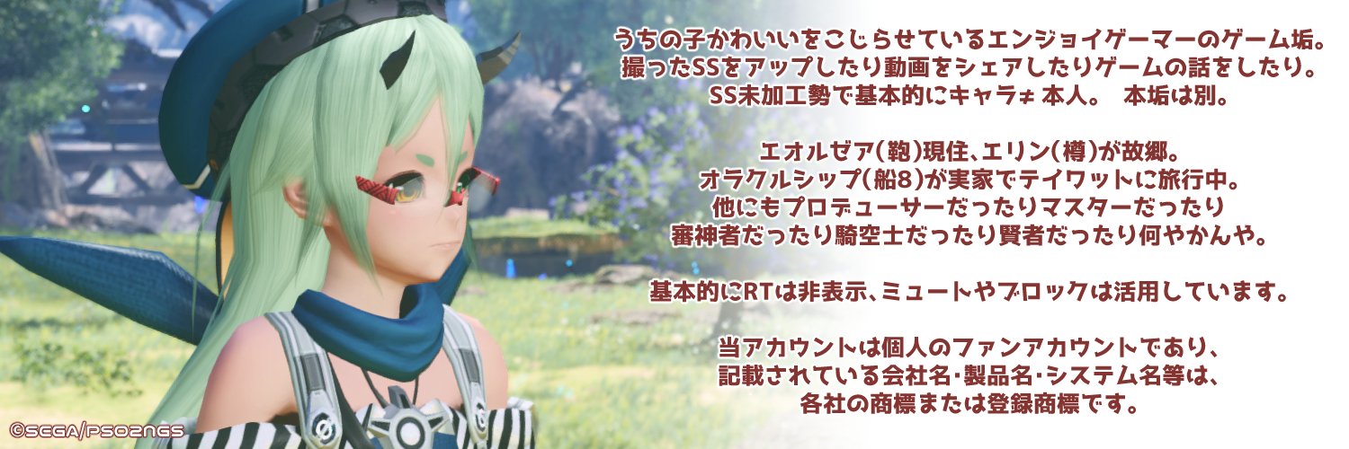 8n2games's profile banner image