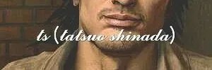 TSh1nada's profile banner image