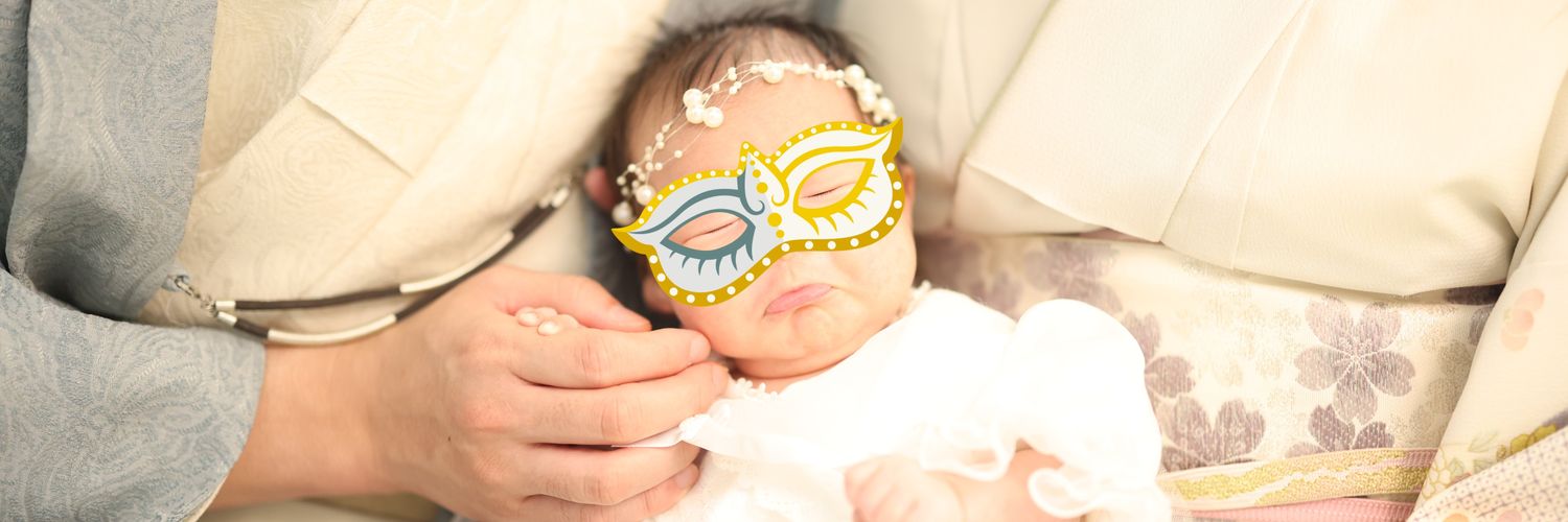 えむぴー🤗パパ垢&家垢 banner