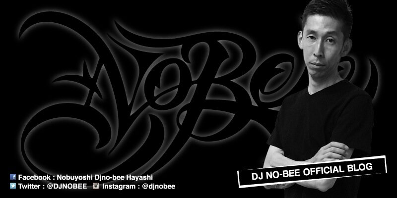 DJNOBEE's profile banner image