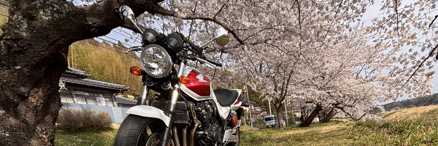 シカバイ banner