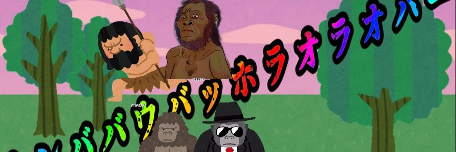 header image