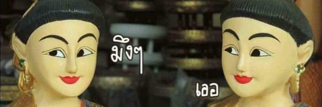 DOROTAR banner