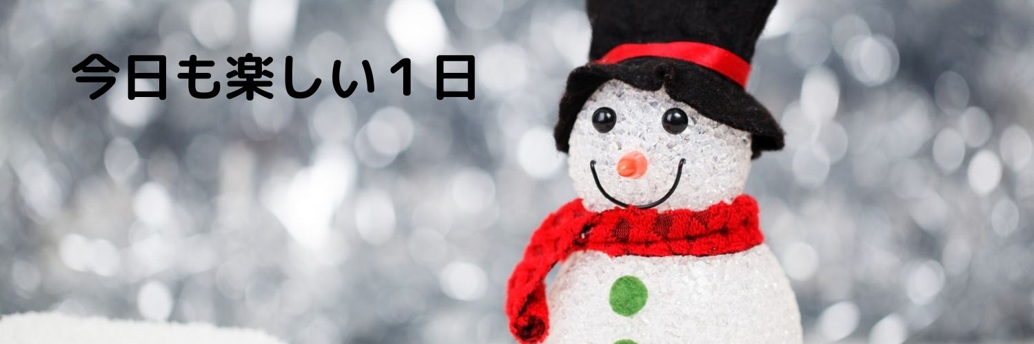 Yukichinott's profile banner image