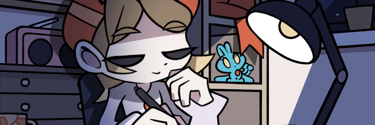 Brumirage's banner