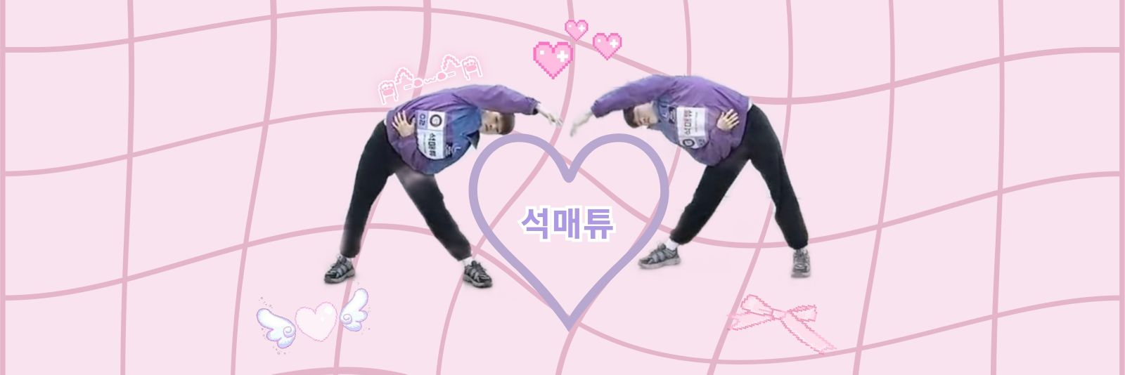 매튜멜로🧸💭🤍 banner