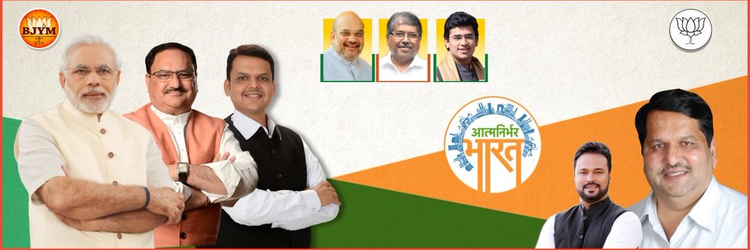 JeetendraKPal's profile banner image