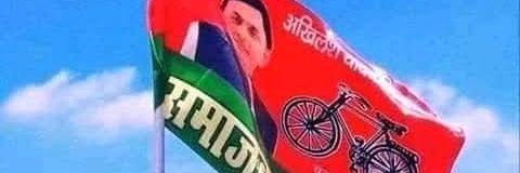 yadav_Azam's profile banner image