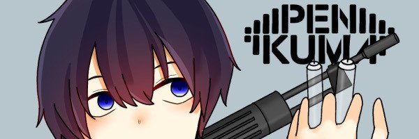 Vidisomnium's profile banner image