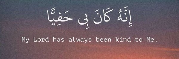 Ajani_md Profile Banner