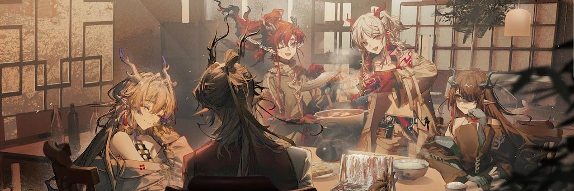 Yuu_less's profile banner image