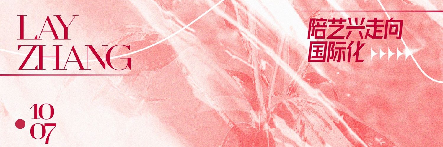 d_ketc_up's profile banner image