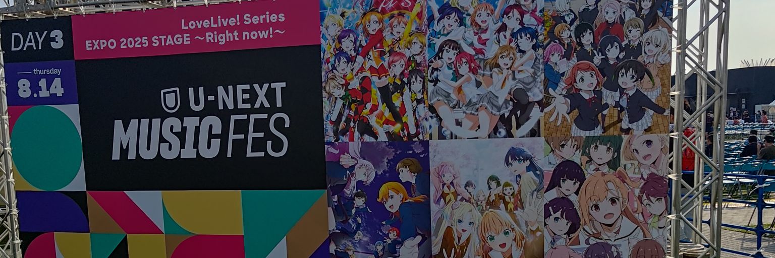 ttsakuya's profile banner image