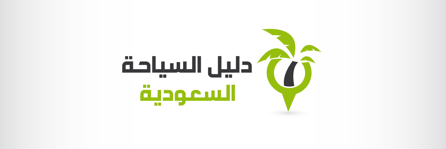 ksa_Tour's profile banner image