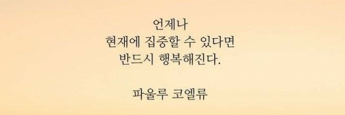 다람쥐피티edge🦭 banner