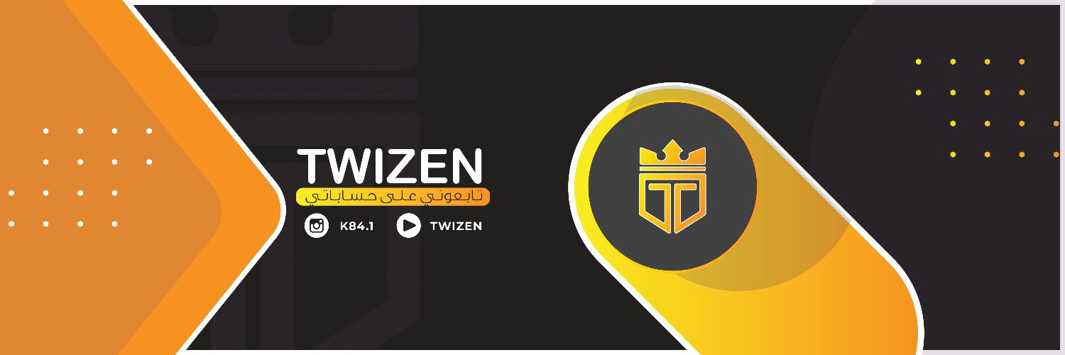 Twizen | محمد banner