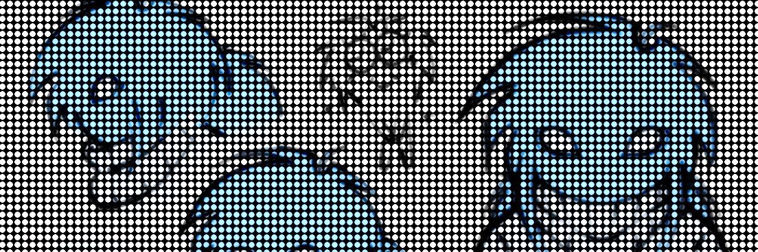 CapitalEforEric (ARCHIVE) banner