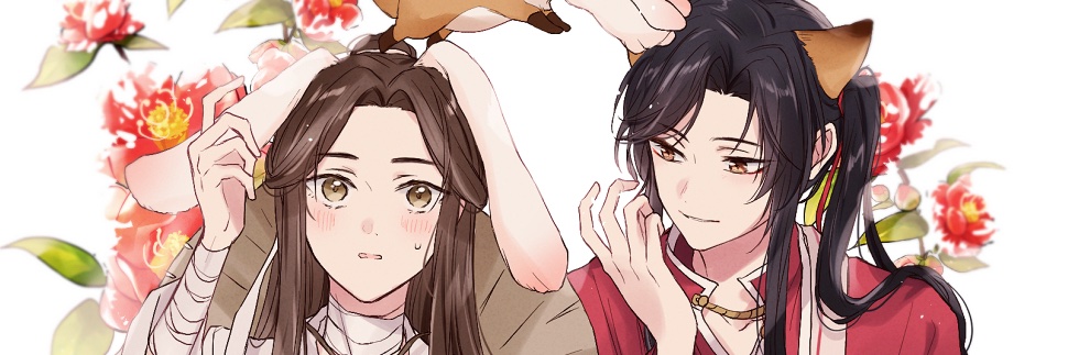 とり's banner