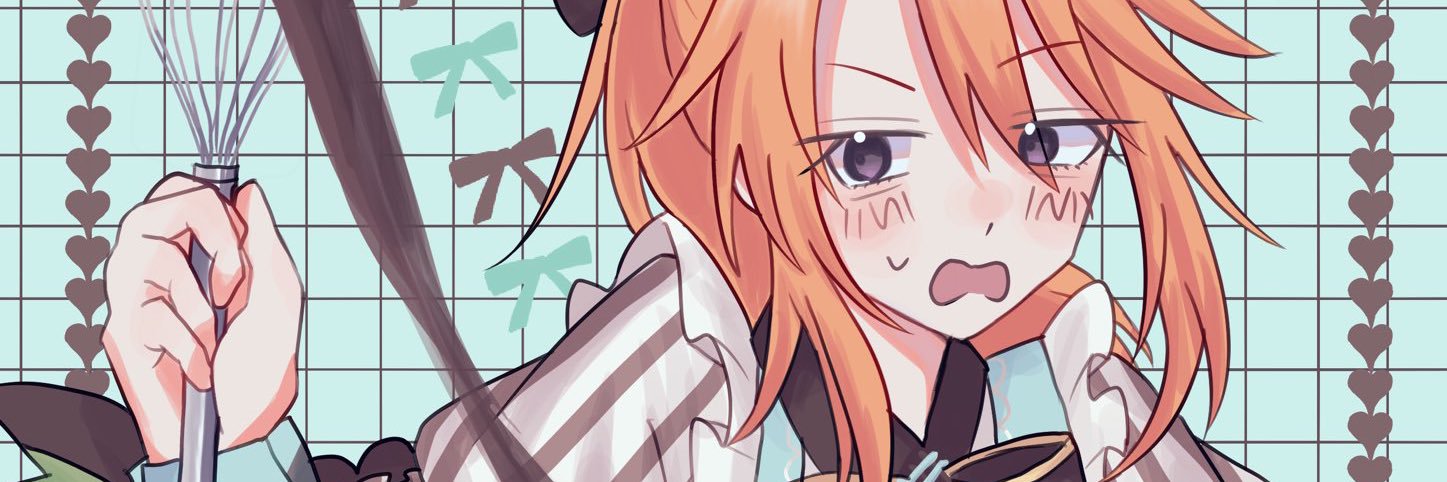 こと's banner