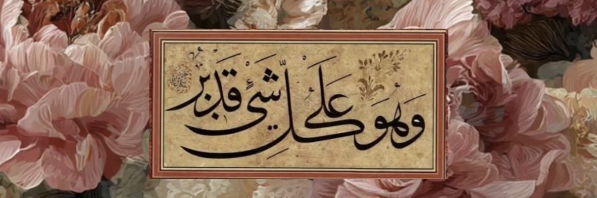 ___rufaida's profile banner image