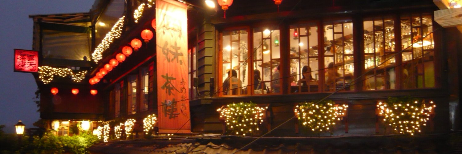 マサトモ・ジュニア＠浪費生活アドバイザー banner