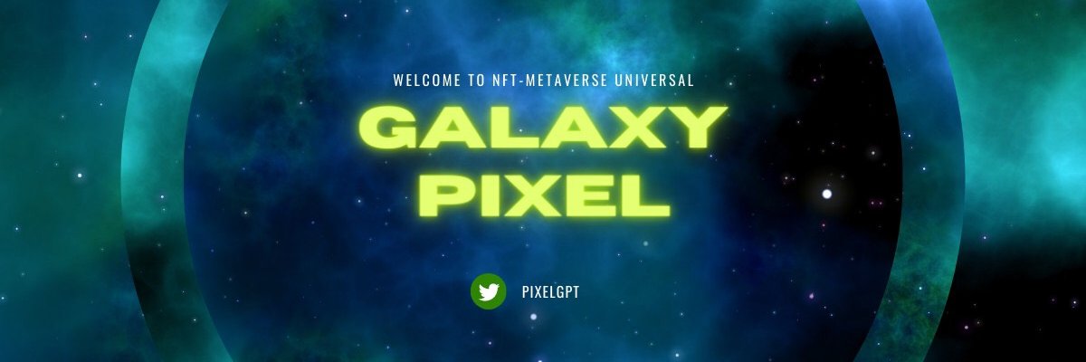 Galaxy Pixel Token GPT banner