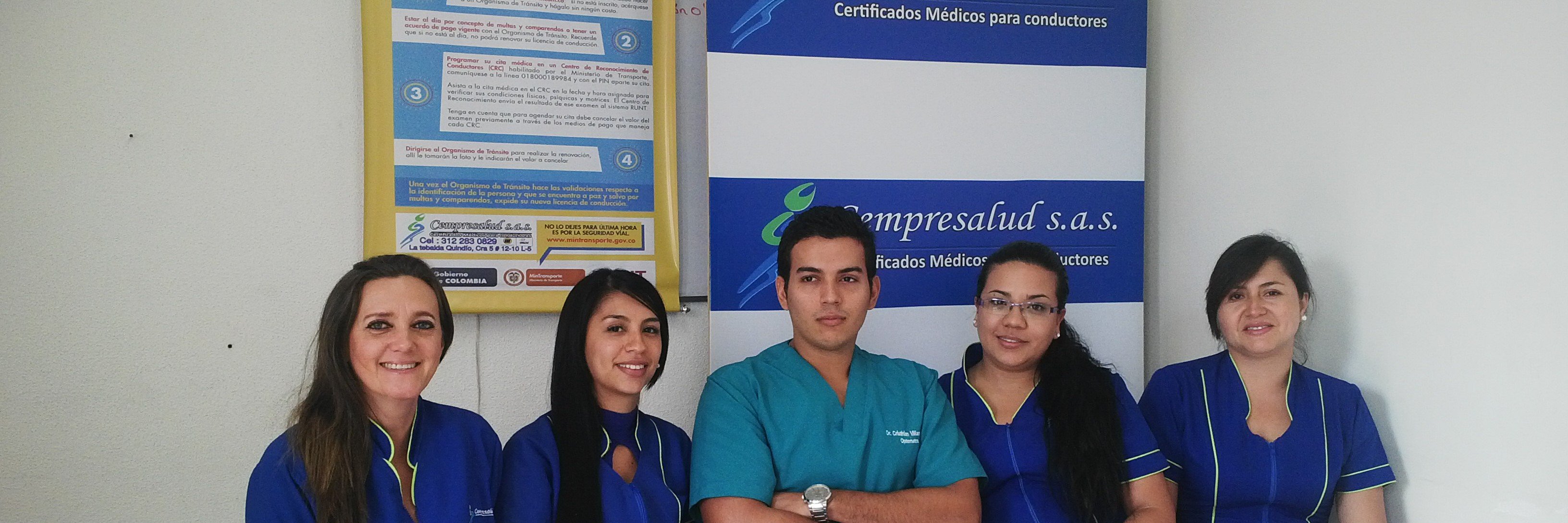 cempresalud's profile banner image