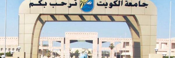 kunivbooks Profile Banner