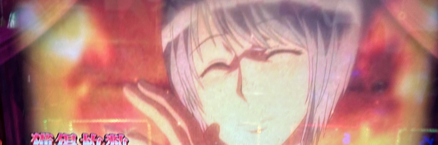 hbi0t's profile banner image