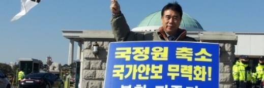koreaseh's profile banner image