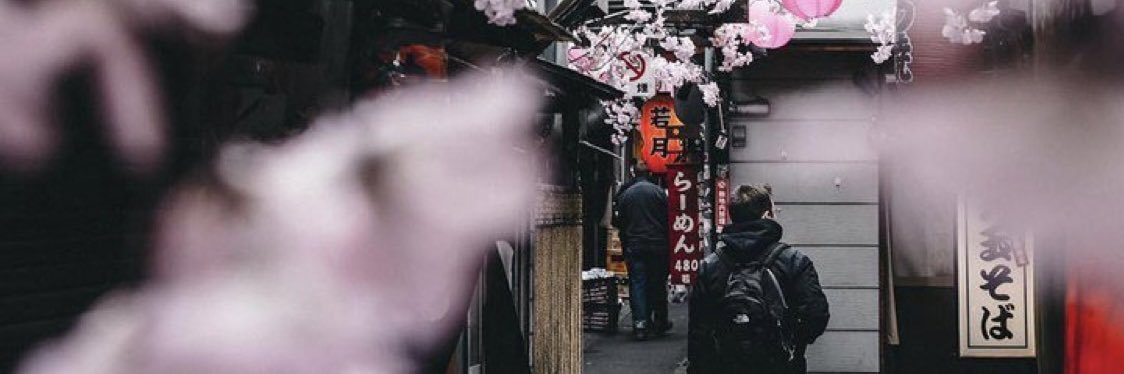 世読 banner