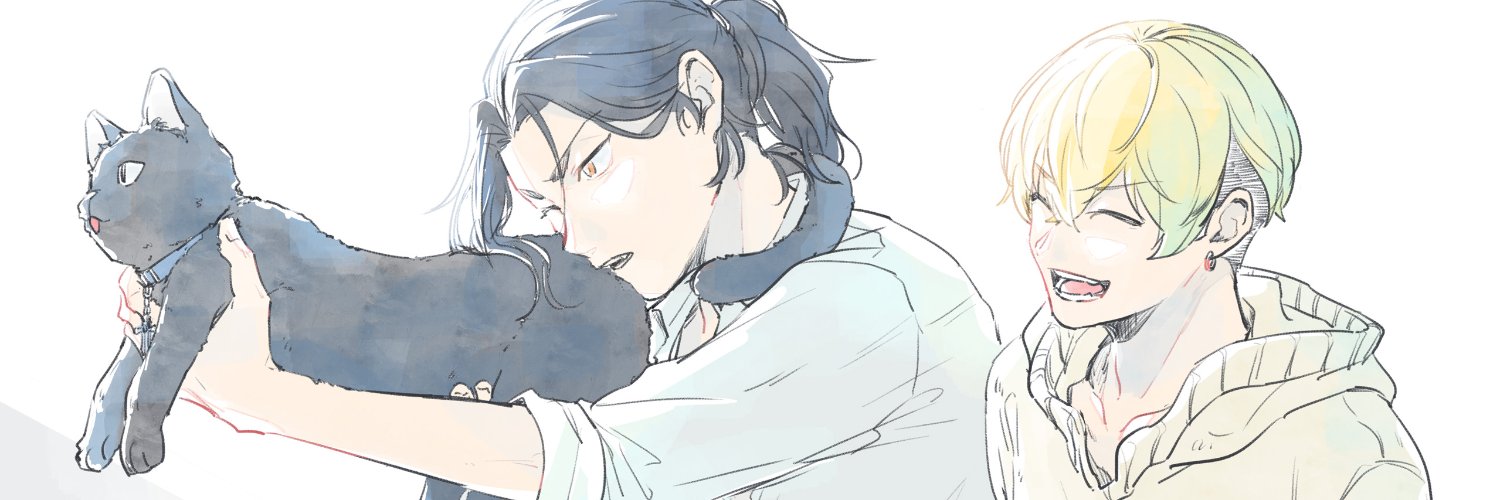 header image