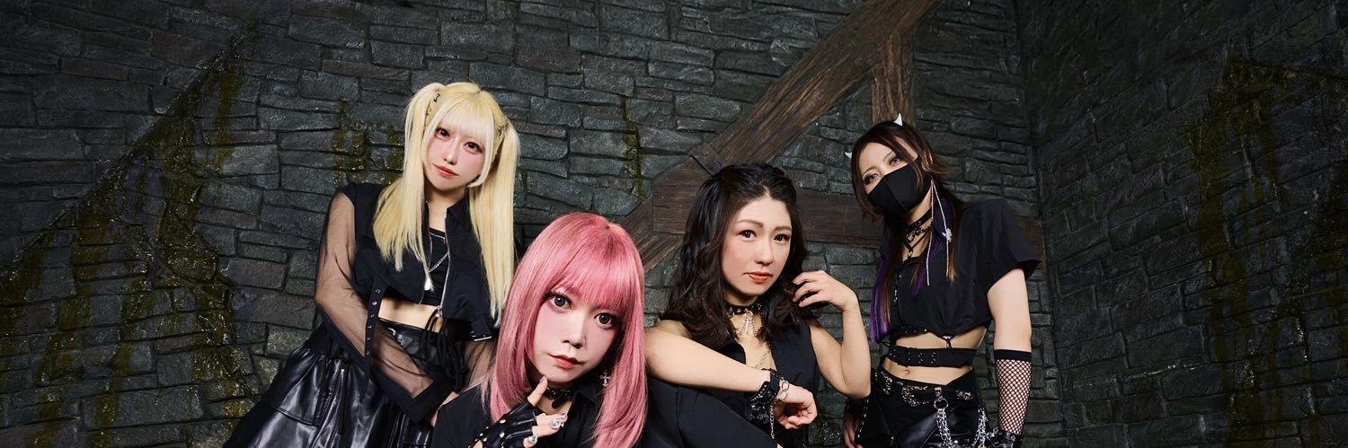 🎀 ゆい 🎀's banner