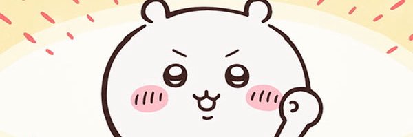 udada__kun's profile banner image
