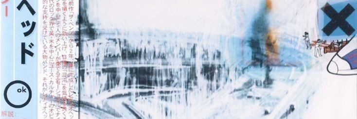 Name_Adonis's profile banner image