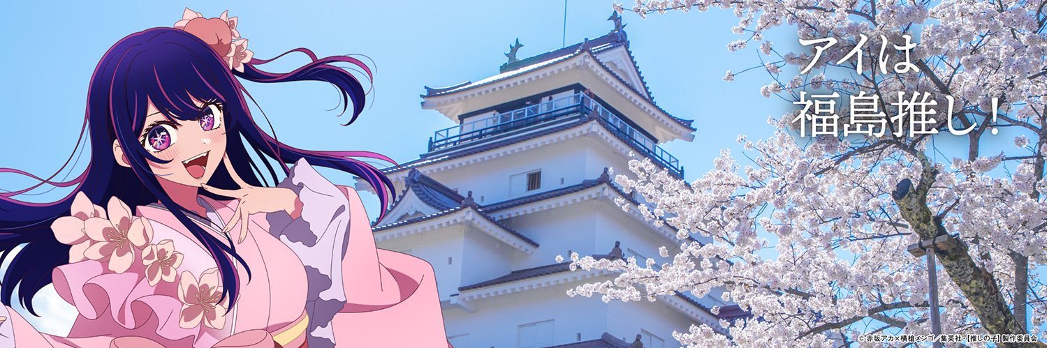 FunaKou05's profile banner image