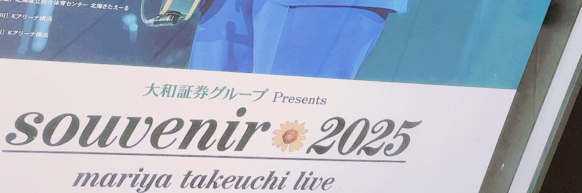 9676mio's profile banner image