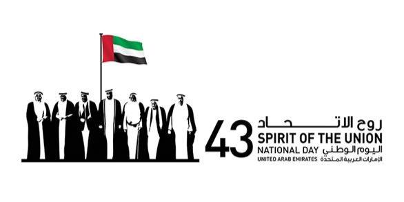 Yazeed_Goal's profile banner image