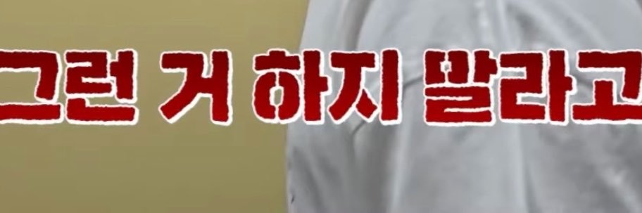 doran_515's profile banner image