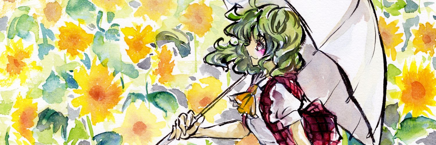 カバヂ＠7/26星の海の沙に 昼・夜参加's banner